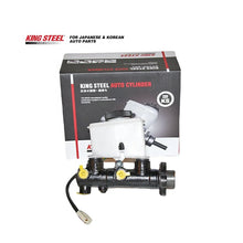 Load image into Gallery viewer, KINGSTEEL OEM UB39-43-400 UB39-43-400A UB39-43-400B Car Auto Parts Cilindro De Freno Maestro Master Brake Cylinder for MAZDA