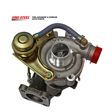 Load image into Gallery viewer, Kingsteel Best Price OEM 17201-64090 17201-54090 Auto Turbo Charger Car Engine Turbocharger for Toyota HIlux Hiace CT9
