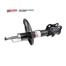 Load image into Gallery viewer, OE 48520-06360/06370/07070/09720/09730/33260/39176/39186 Amortiguadore Para Auto Shock Absorber for Toyota Camry Mark KYB 334425