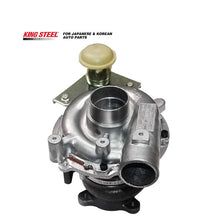 Load image into Gallery viewer, KINGSTEEL OEM 8972402101 89724-02101 Auto Turbo Car Diesel Engine Turbocharger for ISUZU Dmax 4JA1 RHF5 RHF4H VIDA VC420037