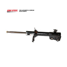 Load image into Gallery viewer, OE 48510-09A00/49105/49465/59125/59146/59147/59148 Amortiguadore Para Auto Shock Absorber for TOYOTA Sienta KYB 333407 333278