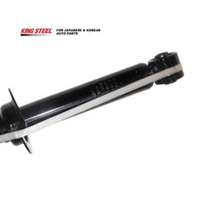 Load image into Gallery viewer, OE 4062A024 4062A002 4062A003 4062A023 Amortiguadore Para Shock Absorber for MITSUBISHI Pajero KYB 341251 341445 551096 841001