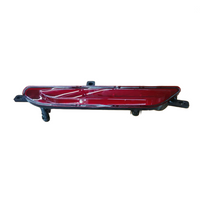 Load image into Gallery viewer, Chery Rear Foglight Bumper Lamp OE 605000364AB
