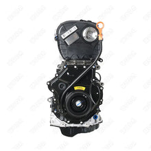 Load image into Gallery viewer, Audi for VW EA888 Top Quality Hot Selling Engine EA888 for VW AUDI Q5 2.0T CPM CDN Engine Assembly – OEM EA888