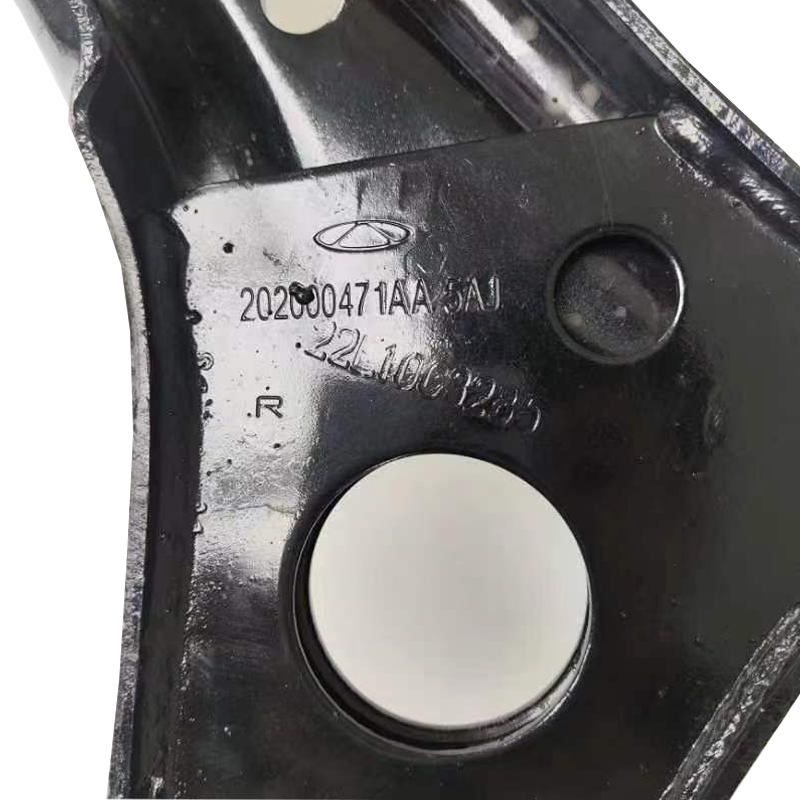 Chery Tiggo 7 Pro Control Arm OE 202000471AA