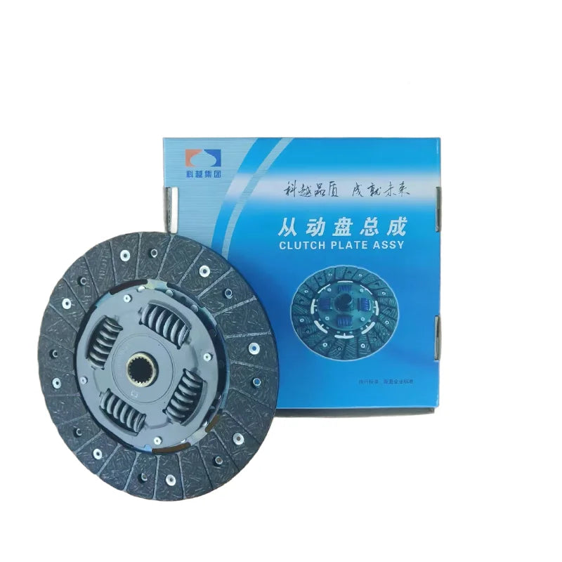 Clutch Disc for Chery Cars OE T15-1601030