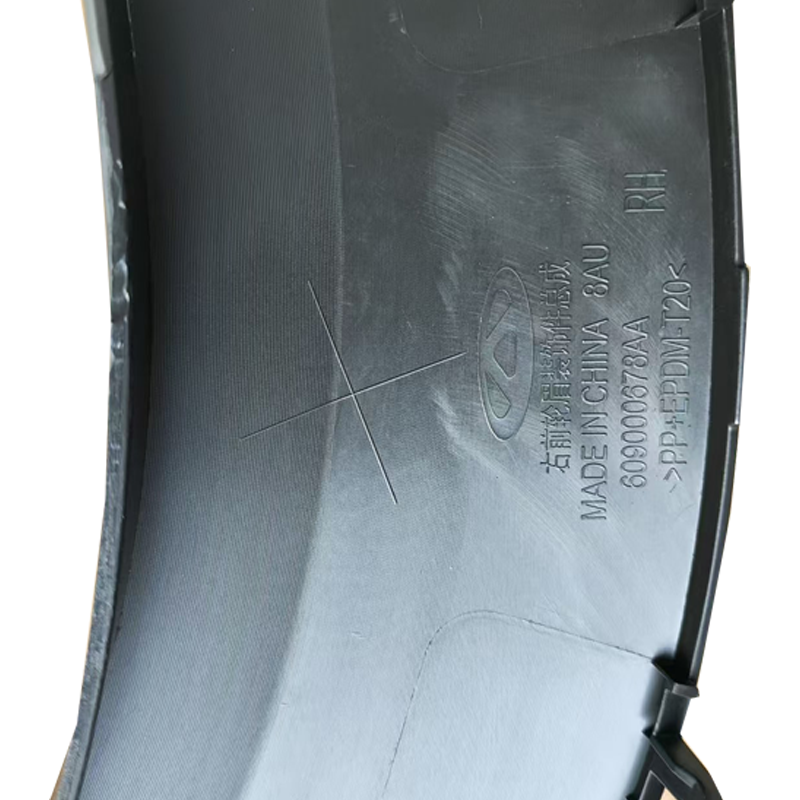 Chery Haoxiangjia EQ7 Right Front Wheel Eyebrow Trim OE 609000678AA