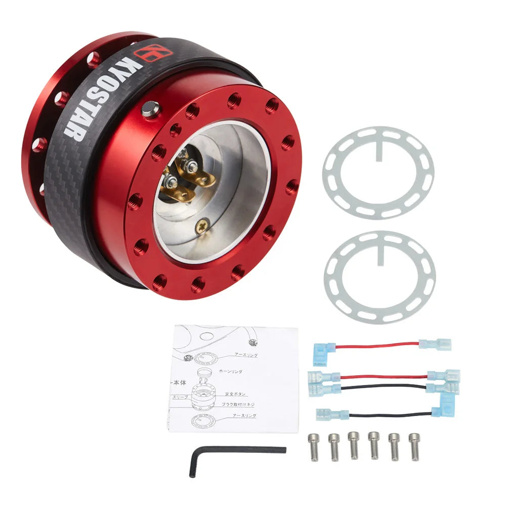 Universal 9 cm Dry Carbon Fibre and Aluminium Steering Wheel Quick Release Control Hub, Blue or Red