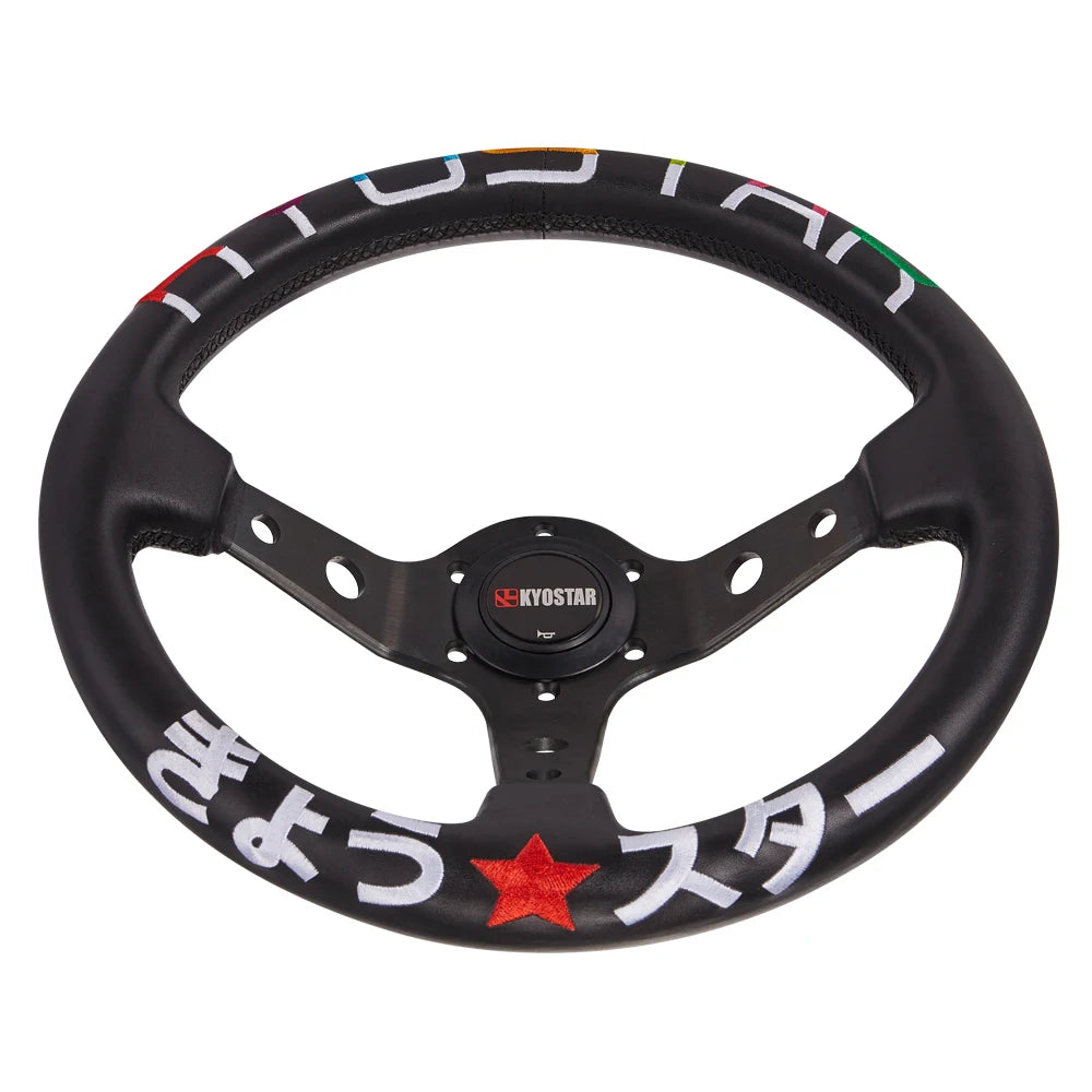 Universal 350mm 14 inch Deep Dish Leather Drift Steering Wheel - Black