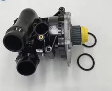 Load image into Gallery viewer, Audi A3 / A4 B8 / A5 / Q5 / TT 1.8 &amp; 2.0 TFSI Electric Coolant Pump 06H121026CN