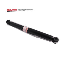 Load image into Gallery viewer, OE 48511-30210/30260/30290/35080/35081/35082/39015/39016 Amortiguadore Para Auto Shock Absorber for Toyota Hilux KYB 443108