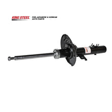 Load image into Gallery viewer, OE 54302-DF30B 54302-BM92A 54302-BM92B 54302-HL00A 54302-HL10B Front Amortiguadores Auto Shock Absorber for NISSAN Qashqai MR20