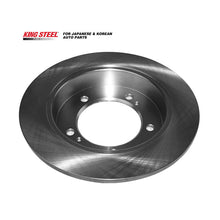 Load image into Gallery viewer, KINGSTEEL OEM 55211-60A00 5521160A00 Manufacturer Brake System Auto Parts Car Front Rotor Brake Disc for SUZUKI JIMNY 1998-