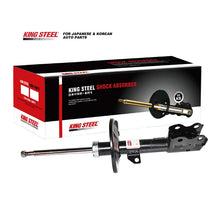 Load image into Gallery viewer, OE 48510-80274/49495/49505/47040/47041/47050/47060 New Shock Absorber Auto for Prius 1NZ NHW20 KYB 333388