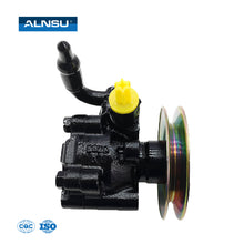 Load image into Gallery viewer, High Quality Wholesale Price ALNSU Power Steering Rack For TOYOTA Vanette C22 49110-14C10 4911014C10 49110-14C11 4911014