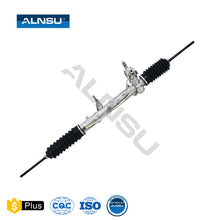 Load image into Gallery viewer, Power Steering Rack for FIAT MAREA 76446303 7648758 7648759 37502239 7665182 71722428 7600441 46759785 46558046 46473763