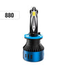 Ake R11 880 LED Faro Universal, 70W, 7000LM, Plug and Play Pack of 2