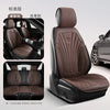 Summer Luxury leather Breathable Car Seat Cushion For hyundai i30 i20 ix35 i10 5 seater Universal Car Seat Cover Mainland China