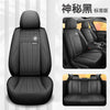 Car Seat Covers For Hyundai Tucson 2019 Elantra Sonata Veloster Santa Fe Accent Aolaris Accessories