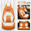 Car Seat Covers For Hyundai Tucson 2019 Elantra Sonata Veloster Santa Fe Accent Aolaris Accessories