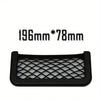 Car Storage Bag Nets Adhesive Auto Seat Organizer Door Side Net Pocket Multifunction 15-20cm Resilient Car Styling Storage Nets