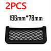 Car Storage Bag Nets Adhesive Auto Seat Organizer Door Side Net Pocket Multifunction 15-20cm Resilient Car Styling Storage Nets