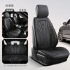 Summer Luxury leather Breathable Car Seat Cushion For hyundai i30 i20 ix35 i10 5 seater Universal Car Seat Cover Mainland China