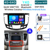 Android 13 Car Radio For Hyundai Sonata NF 2008 - 2010 Navigation GPS Screen Android Auto 5G Stereo Wifi Video Carplay