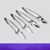 For Hyundai i30 2012 2013 2014 2015 2016 Chrome Carbon Fiber Car Door Handle Cover Trim Set Stickers Styling Accessories