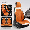 Summer Luxury leather Breathable Car Seat Cushion For hyundai i30 i20 ix35 i10 5 seater Universal Car Seat Cover Mainland China