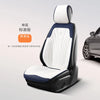 Summer Luxury leather Breathable Car Seat Cushion For hyundai i30 i20 ix35 i10 5 seater Universal Car Seat Cover Mainland China