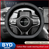 Genuine leather car steering wheel cover suitable for BYD Ato 3 Fa Feng Tang F3 E6 Yuan Song Plus EV F0 Qin Han Dolphin S6