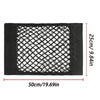 Car Storage Net Stretchable Mesh Pocket Net Magic Elastic Sticker Universal Rear Mesh Trunk Seat Bag Pocket Cage Auto Organizer