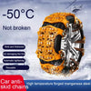 6PCS Car Winter Tire Wheels Snow Anti-skid Chains For BYD SHARK TANK 300 HAVAL Toyota Honda BMW Audi Chery DONGFENG LADA ECT.