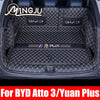 For BYD Atto 3 Yuan Plus 2022 2023 Car Boot Mat Rear Trunk Liner Cargo Leather Floor Carpet Tray Protector Accessories Mats