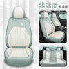 Car Seat Covers For Hyundai Tucson 2019 Elantra Sonata Veloster Santa Fe Accent Aolaris Accessories