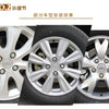 1pcs/4pcs Car Wheel Center Cover for BYD F3 L3 F0 G3 S6 F6 M6 S7 Tire Hub Caps Rims Dust-proof Emblem Sticker Accessories