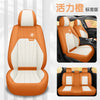 Car Seat Covers For Hyundai Tucson 2019 Elantra Sonata Veloster Santa Fe Accent Aolaris Accessories