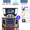 Android 13 Car Radio For Hyundai Sonata NF 2008 - 2010 Navigation GPS Screen Android Auto 5G Stereo Wifi Video Carplay