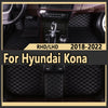 Piso de alfombras de automóviles para Hyundai Kona Electric Os 2018 2019 2020 2021 2022 Alfombras protectoras anti dirt Mats de cuero Accesorios de automóvil