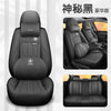 Car Seat Covers For Hyundai Tucson 2019 Elantra Sonata Veloster Santa Fe Accent Aolaris Accessories