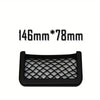 Car Storage Bag Nets Adhesive Auto Seat Organizer Door Side Net Pocket Multifunction 15-20cm Resilient Car Styling Storage Nets