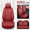 Car Seat Covers For Hyundai Tucson 2019 Elantra Sonata Veloster Santa Fe Accent Aolaris Accessories