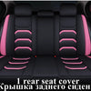 Front/Rear Seat Car Seat Cover for Hyundai Sonata Genesis G80 G90 Grandeur HB20 Ix20 I20 I10 Matrix Rohens Tucson 2019 Veracruz