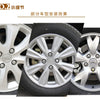 4pcs Car Wheel Center Cover for BYD F3 L3 F0 G3 S6 F6 M6 S7 Tire Hub Caps Rims Dust proof Cover Emblem Accessories