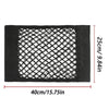 Car Storage Net Stretchable Mesh Pocket Net Magic Elastic Sticker Universal Rear Mesh Trunk Seat Bag Pocket Cage Auto Organizer