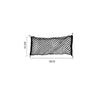 Car Trunk Storage Net For Hyundai Santa Fe MX5 2024 2025 2026 Nylon Mesh Rear Trunk Organizer Elastic String Bag Car Accessories