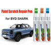 Car Paint Pen Scratch Repair Touch-Up Paint Pen for BYD SHARK Paint Scratch Remover Car Paint Care Accessories