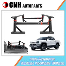 Load image into Gallery viewer, BYD Shark 6 2025 Trunk (Bed) Aluminium Rack