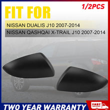Load image into Gallery viewer, 1/2x Door Mirror Cover House Cap Left Right Side For Nissan Dualis J10 2007-2014